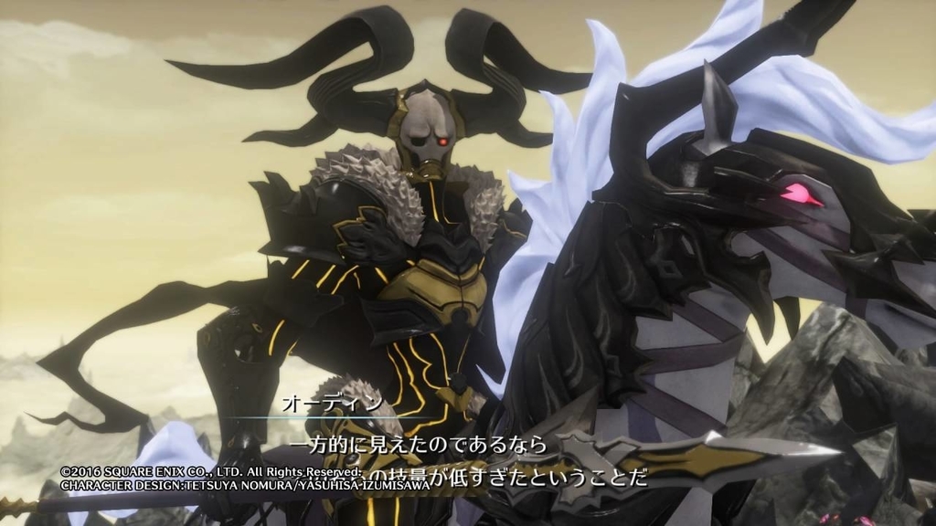 f:id:daikai6:20181101162859j:plain f:id:daikai6:20181101162859j:plain