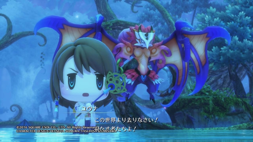 f:id:daikai6:20181101162923j:plain f:id:daikai6:20181101162923j:plain