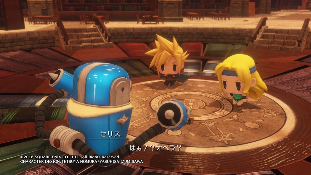 f:id:daikai6:20181101163355j:plain f:id:daikai6:20181101163355j:plain