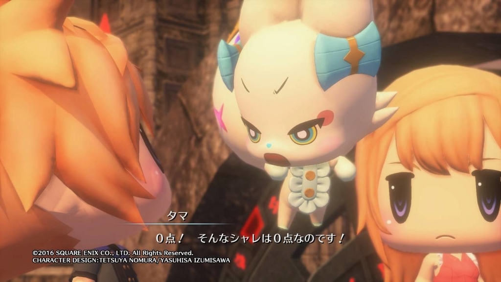 f:id:daikai6:20181101163626j:plain f:id:daikai6:20181101163626j:plain