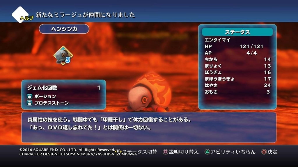 f:id:daikai6:20181101163706j:plain f:id:daikai6:20181101163706j:plain