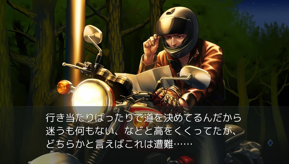 f:id:daikai6:20181102174625j:plain f:id:daikai6:20181102174625j:plain