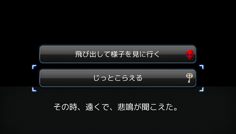 f:id:daikai6:20181102174805j:plain f:id:daikai6:20181102174805j:plain
