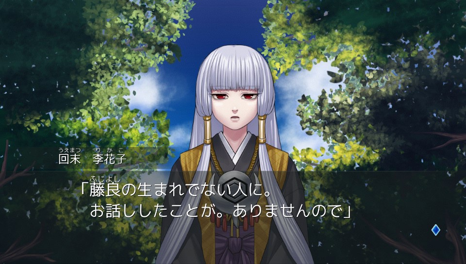 f:id:daikai6:20181102174914j:plain f:id:daikai6:20181102174914j:plain