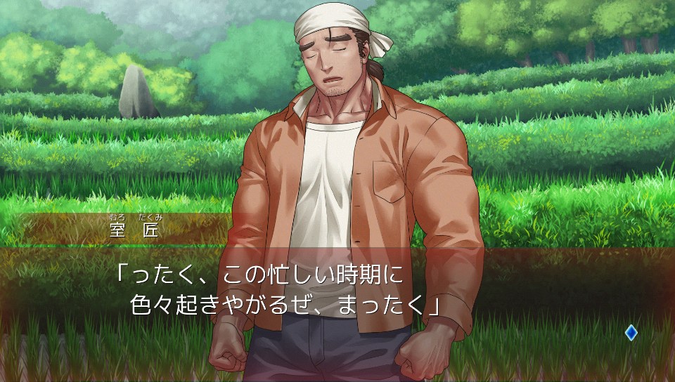 f:id:daikai6:20181102175440j:plain f:id:daikai6:20181102175440j:plain