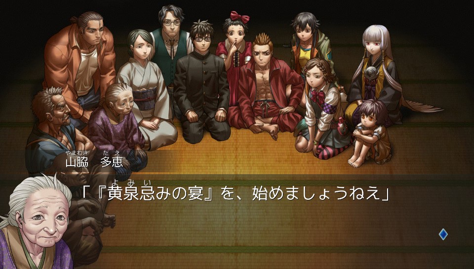 f:id:daikai6:20181102180239j:plain