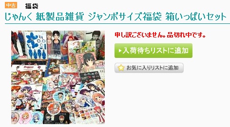 f:id:daikai6:20181104073709j:plain f:id:daikai6:20181104073709j:plain