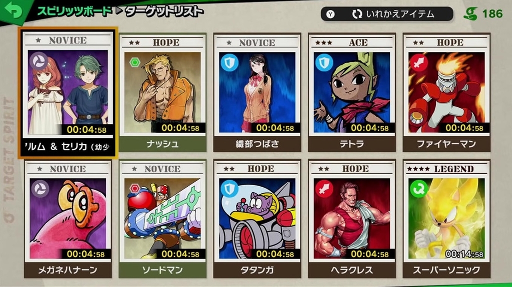 f:id:daikai6:20181104152547j:plain f:id:daikai6:20181104152547j:plain