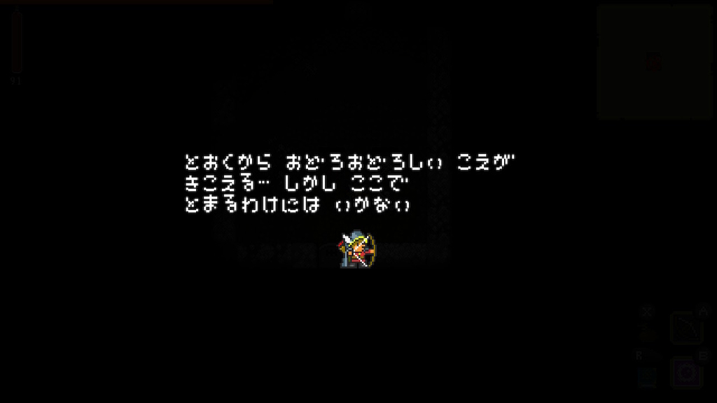 f:id:daikai6:20181106062754j:plain