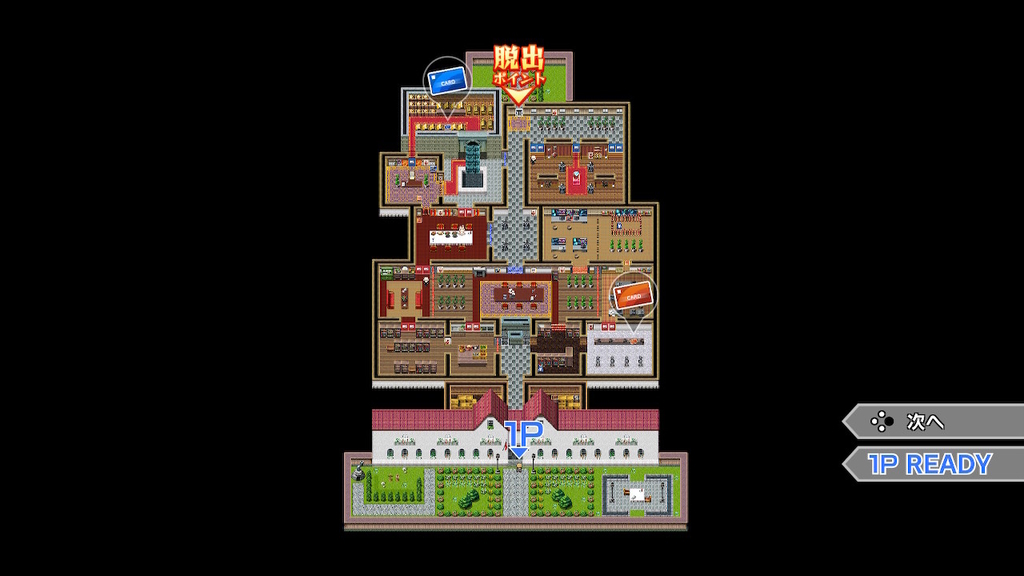 f:id:daikai6:20181107181314j:plain