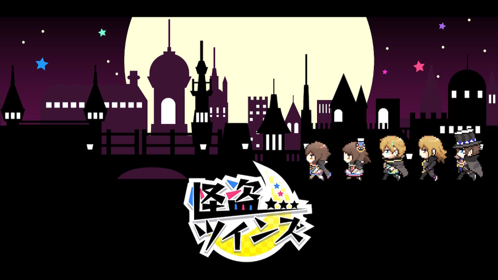 f:id:daikai6:20181107181603j:plain