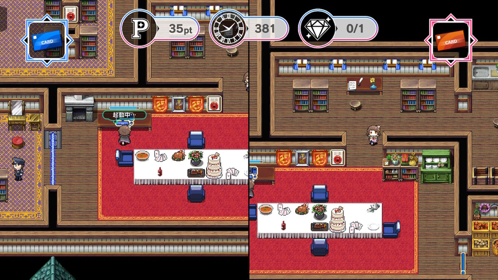 f:id:daikai6:20181107182216j:plain