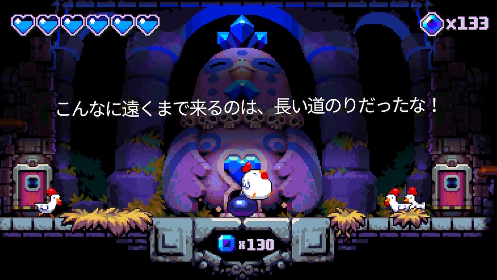 f:id:daikai6:20181107195628j:plain f:id:daikai6:20181107195628j:plain