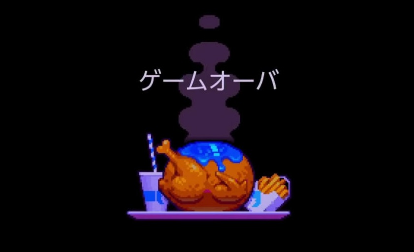 f:id:daikai6:20181107200655j:plain f:id:daikai6:20181107200655j:plain