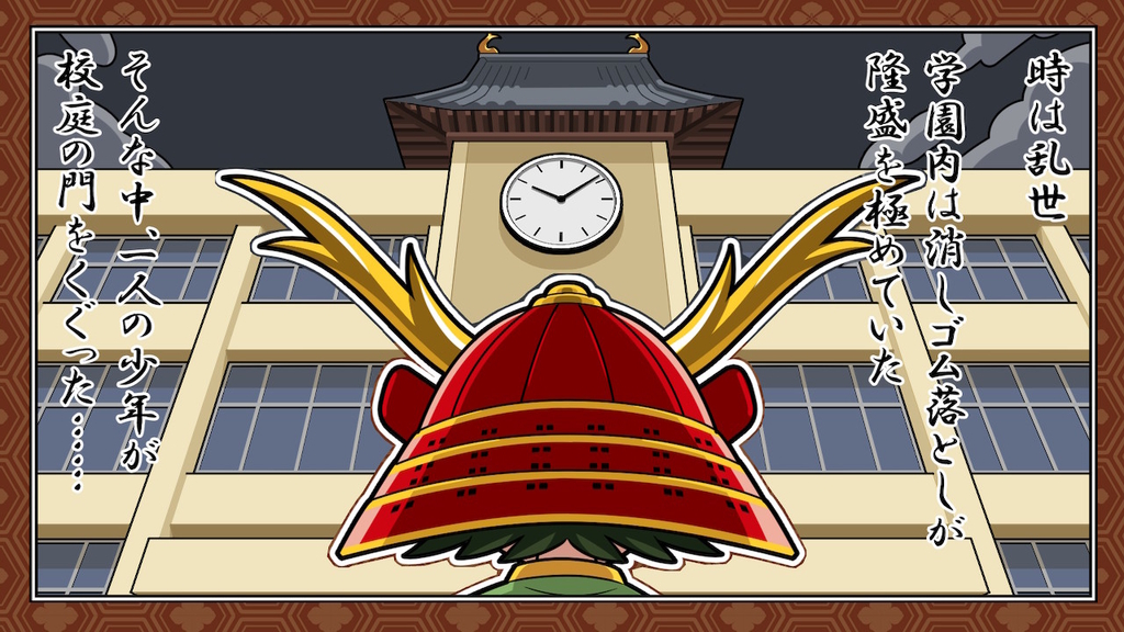 f:id:daikai6:20181110100256j:plain