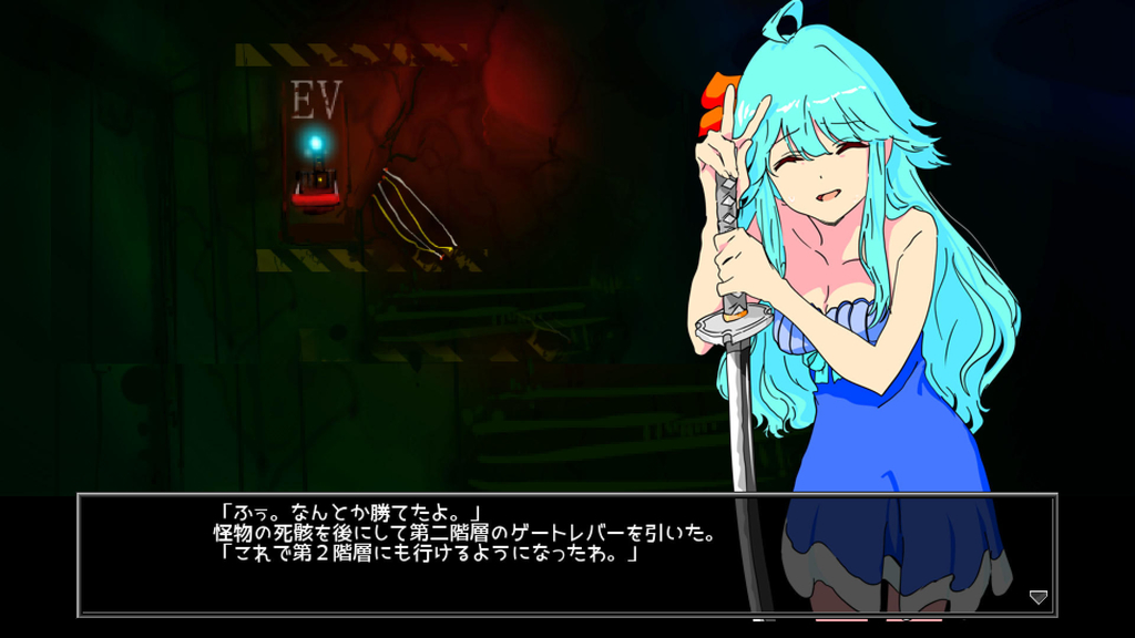 f:id:daikai6:20181124173036j:plain f:id:daikai6:20181124173036j:plain