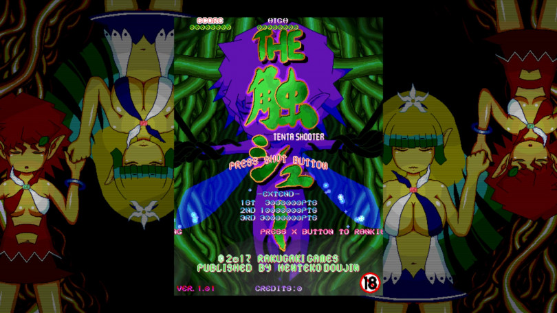 f:id:daikai6:20181124183504j:plain f:id:daikai6:20181124183504j:plain