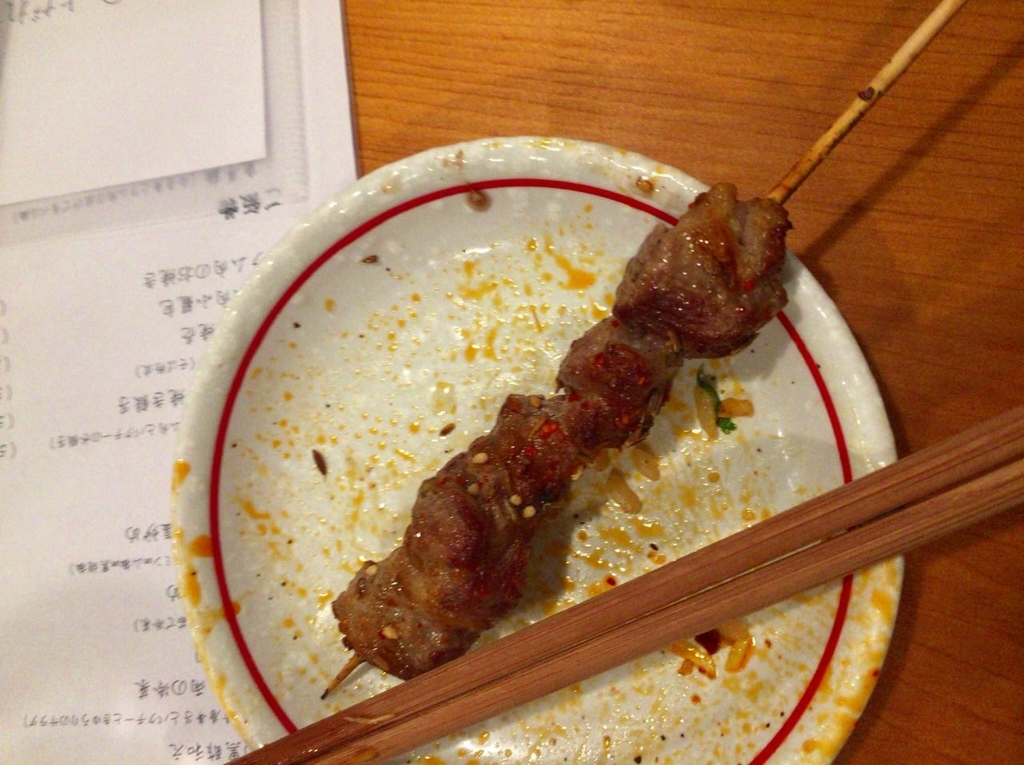 f:id:daikai6:20181130192244j:plain