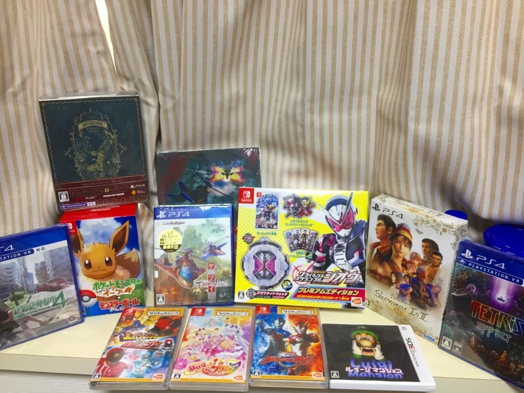 f:id:daikai6:20181130223748j:plain