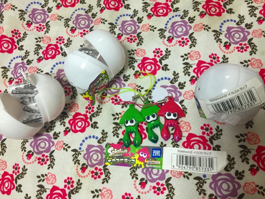 f:id:daikai6:20181201232848j:plain f:id:daikai6:20181201232848j:plain