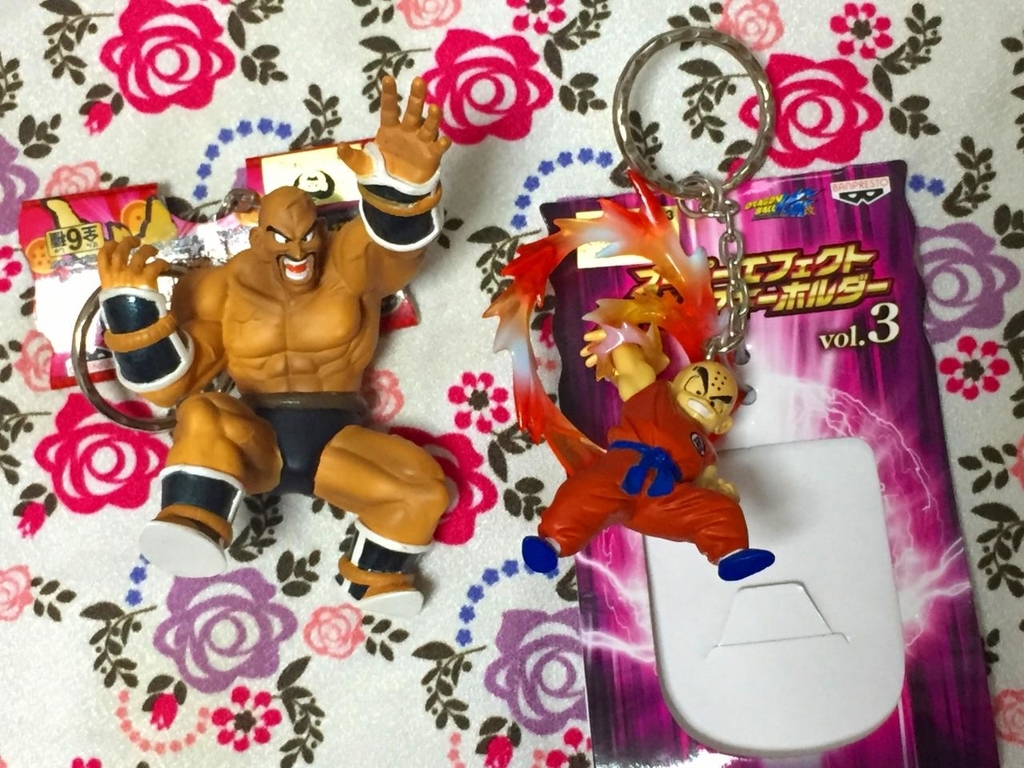 f:id:daikai6:20181202003559j:plain f:id:daikai6:20181202003559j:plain