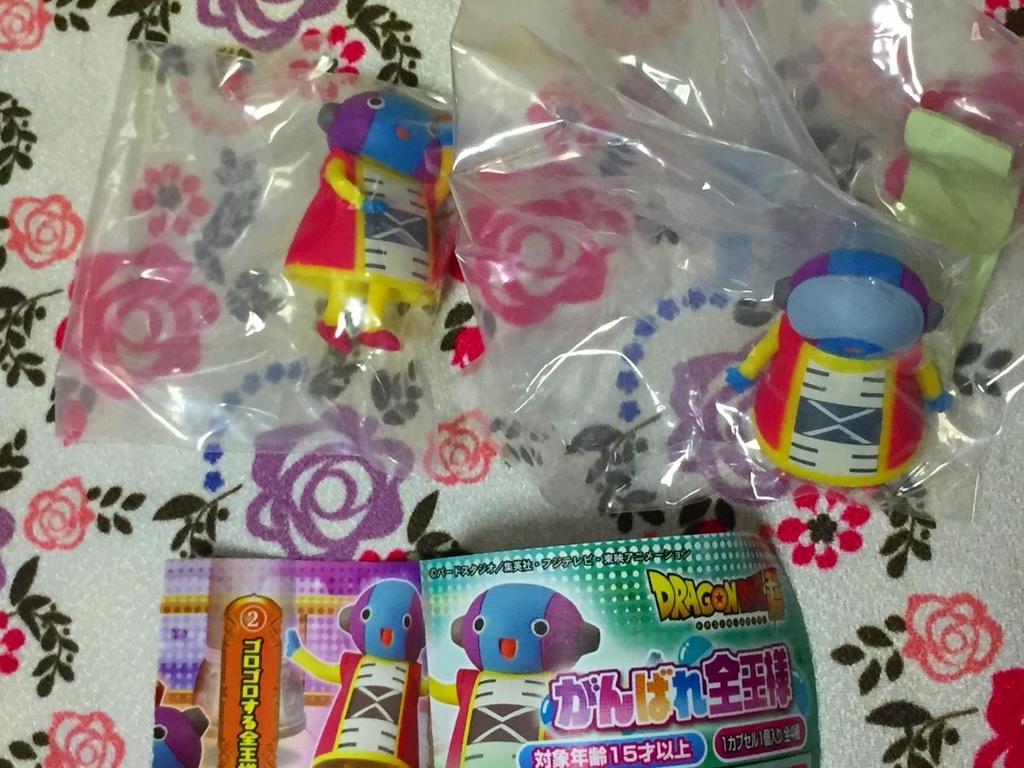 f:id:daikai6:20181202004438j:plain f:id:daikai6:20181202004438j:plain