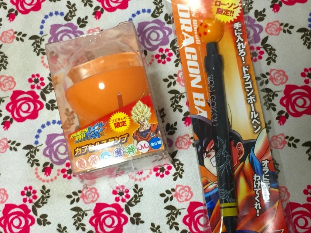 f:id:daikai6:20181202004507j:plain f:id:daikai6:20181202004507j:plain