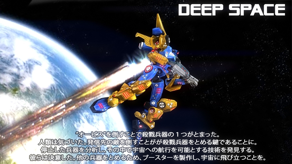 f:id:daikai6:20181202121224j:plain