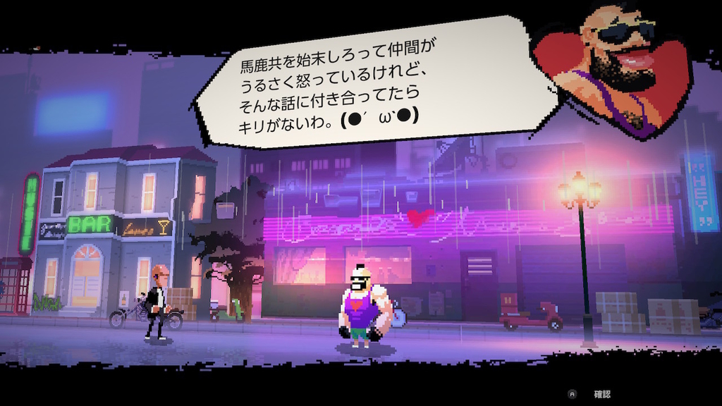 f:id:daikai6:20181203223929j:plain