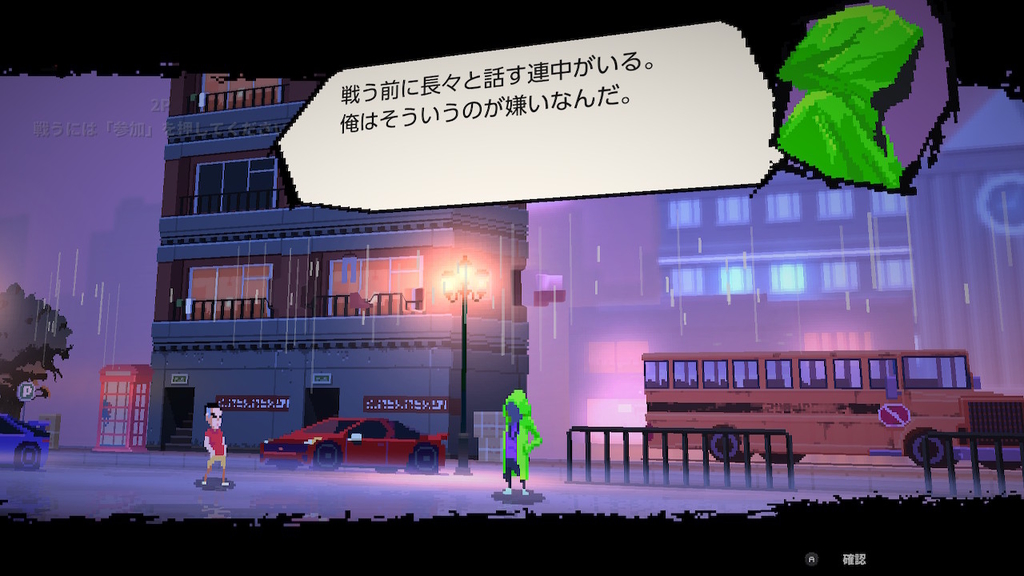 f:id:daikai6:20181203224940j:plain