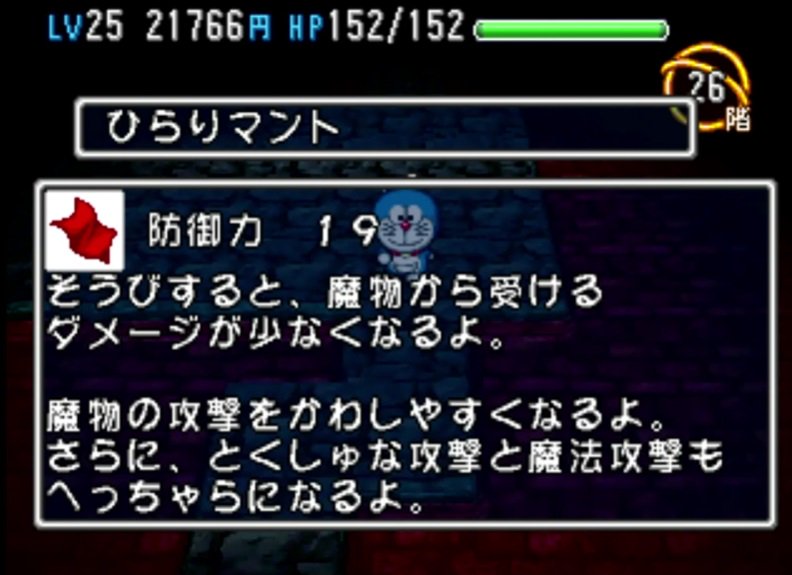 f:id:daikai6:20181203231241j:plain