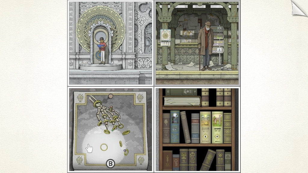 f:id:daikai6:20181208005633j:plain