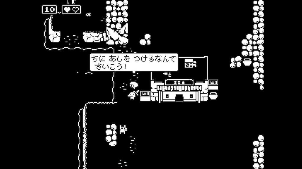 f:id:daikai6:20181208010855j:plain f:id:daikai6:20181208010855j:plain