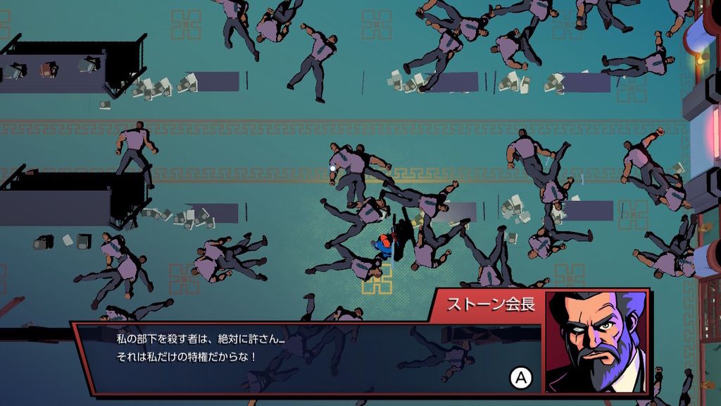 f:id:daikai6:20181208012115j:plain