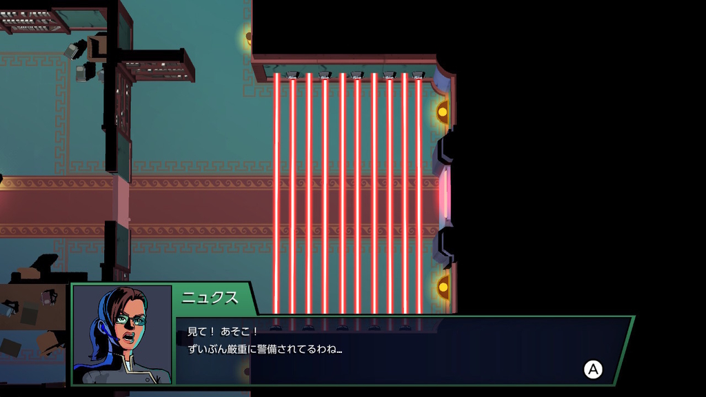 f:id:daikai6:20181208012122j:plain