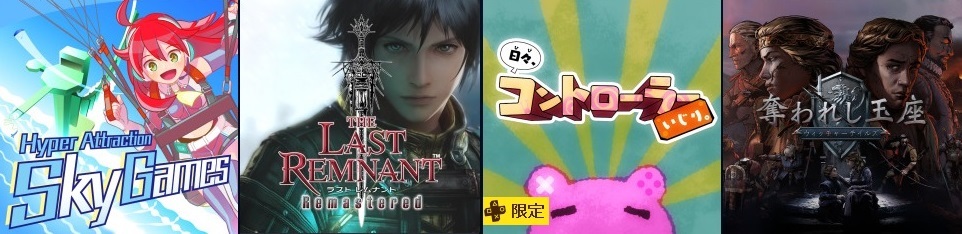 f:id:daikai6:20181209201827j:plain f:id:daikai6:20181209201827j:plain