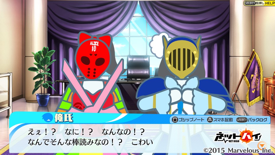 f:id:daikai6:20181209214454j:plain f:id:daikai6:20181209214454j:plain