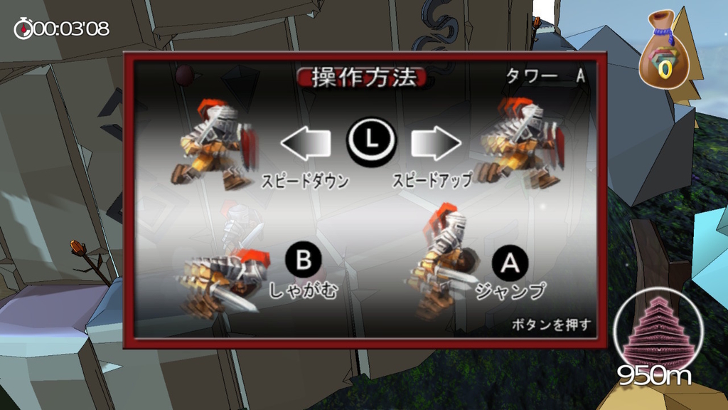 f:id:daikai6:20181214173722j:plain