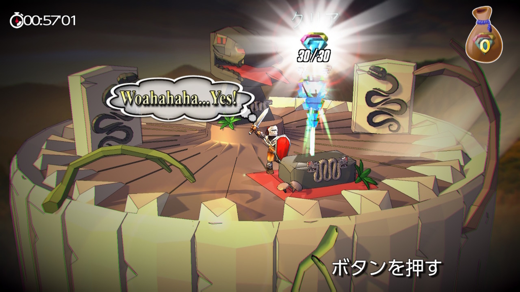 f:id:daikai6:20181214173739j:plain