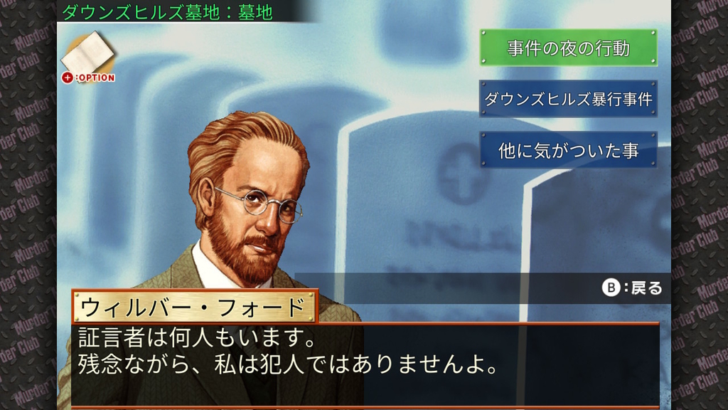 f:id:daikai6:20181214175825j:plain f:id:daikai6:20181214175825j:plain