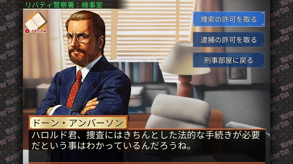 f:id:daikai6:20181214175852j:plain f:id:daikai6:20181214175852j:plain