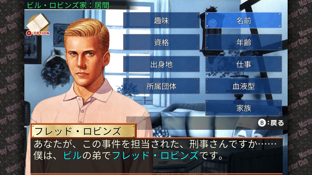 f:id:daikai6:20181214175909j:plain f:id:daikai6:20181214175909j:plain