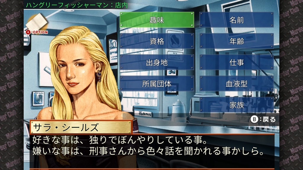 f:id:daikai6:20181214175917j:plain f:id:daikai6:20181214175917j:plain