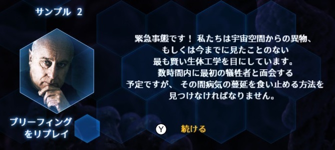 f:id:daikai6:20181214182220j:plain