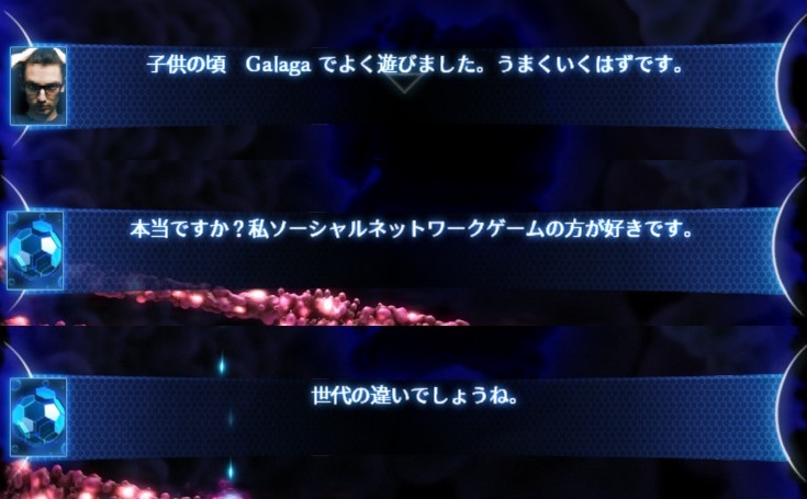 f:id:daikai6:20181214182332j:plain