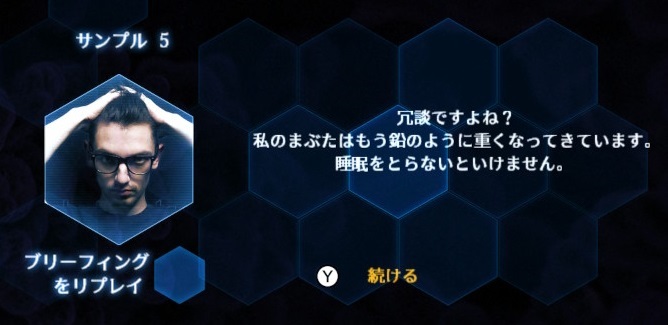 f:id:daikai6:20181214182353j:plain
