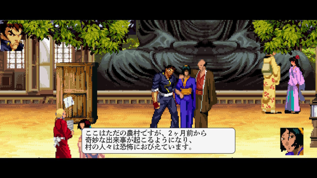 f:id:daikai6:20181214184415j:plain f:id:daikai6:20181214184415j:plain