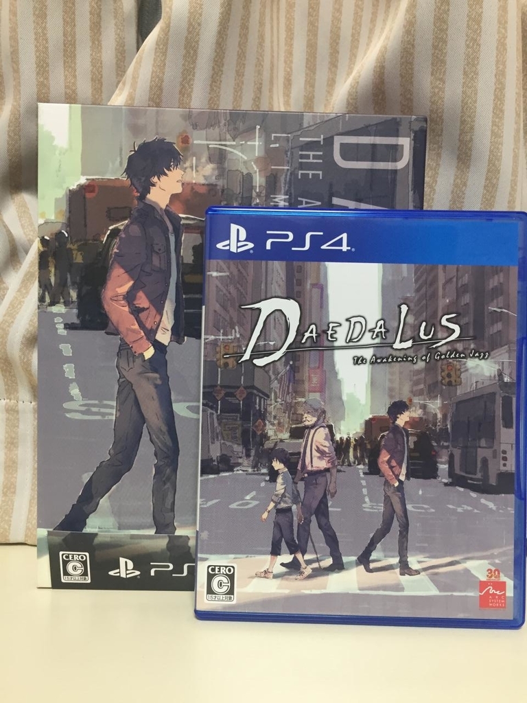 f:id:daikai6:20181215231807j:plain