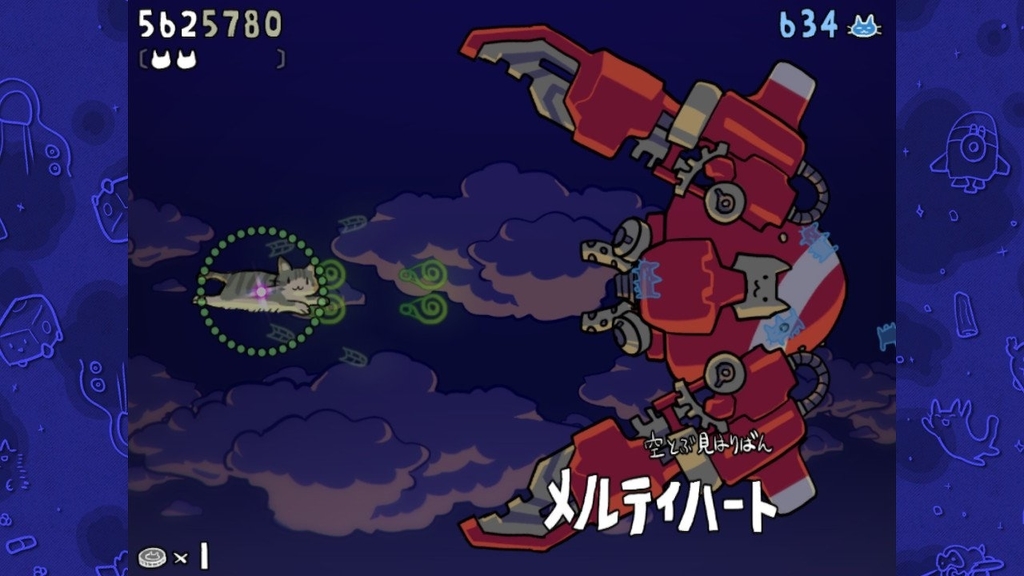 f:id:daikai6:20181215233947j:plain