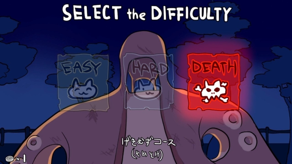 f:id:daikai6:20181215234900j:plain